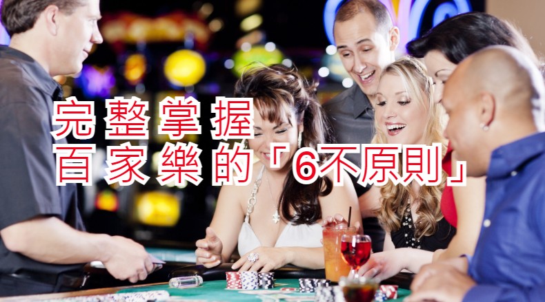 2022最新娛樂城-威樂娛樂城