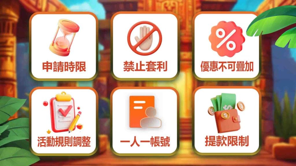 威樂娛樂城老虎機首存