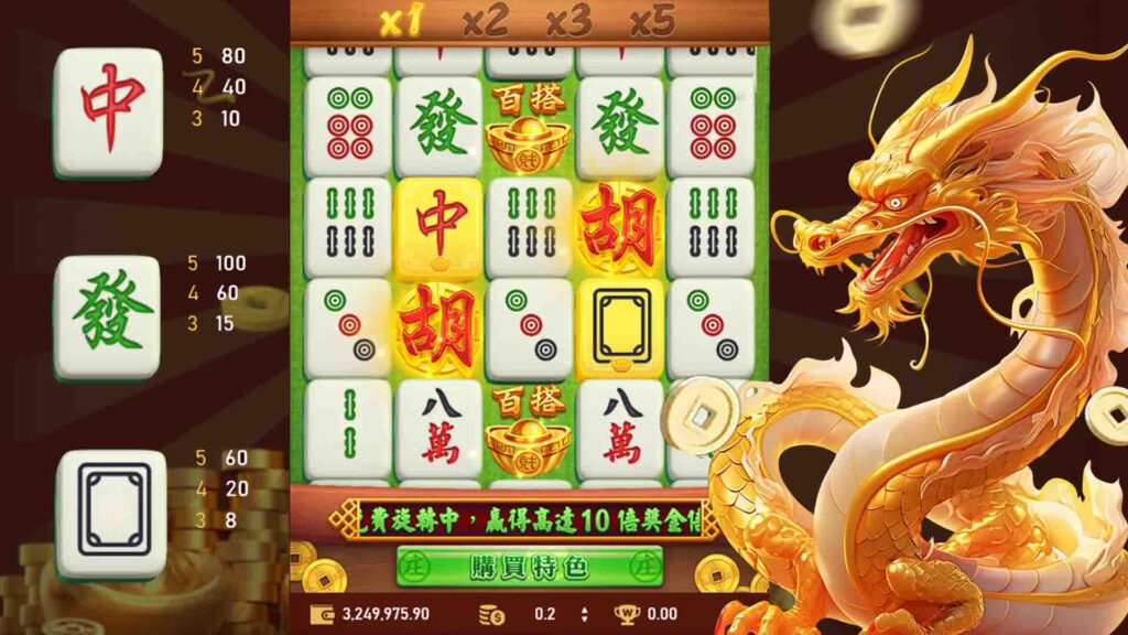 威樂娛樂城麻將發了