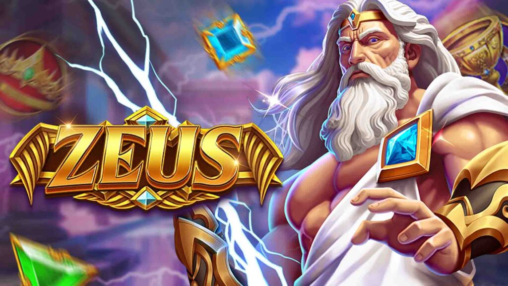 JILI宙斯是什麼?