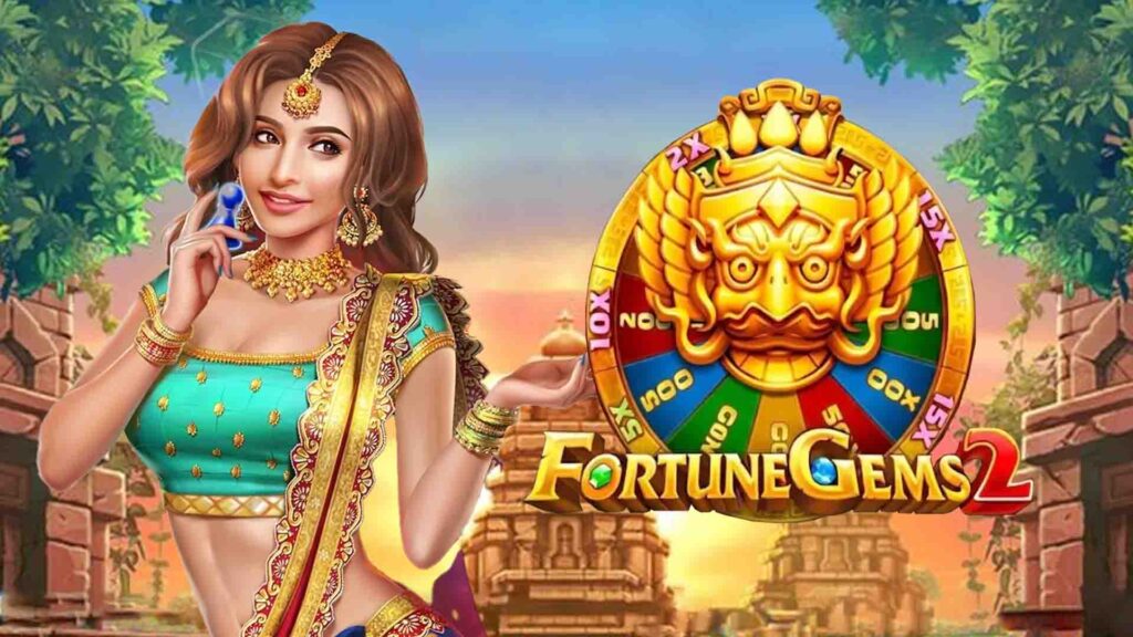 威樂娛樂城推薦伽羅寶石3還是伽羅寶石2?